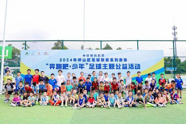 竞彩大势：阿森纳主场难大胜 拜仁有望双杀皇马
